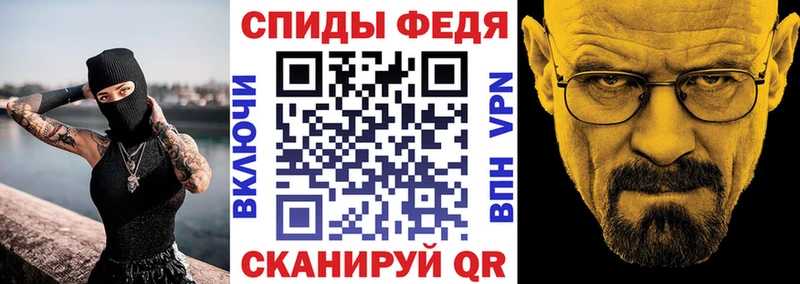 Купить  Ейск  Amphetamine Розовый 