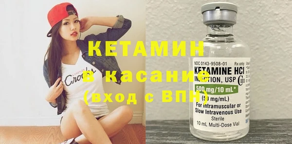 гашик Елизово