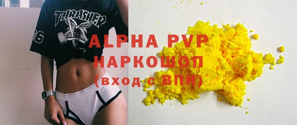 2c-b Остров