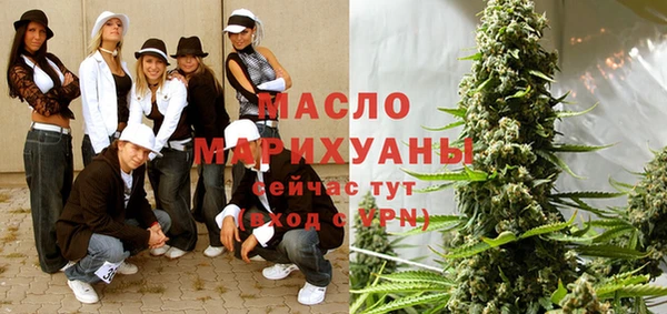 spice Елабуга