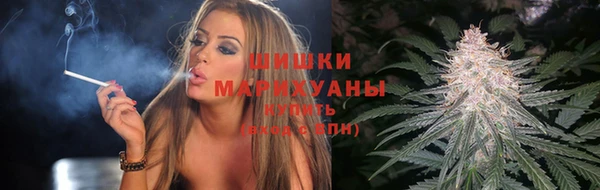 гашишное масло Ельня