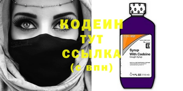 spice Елабуга