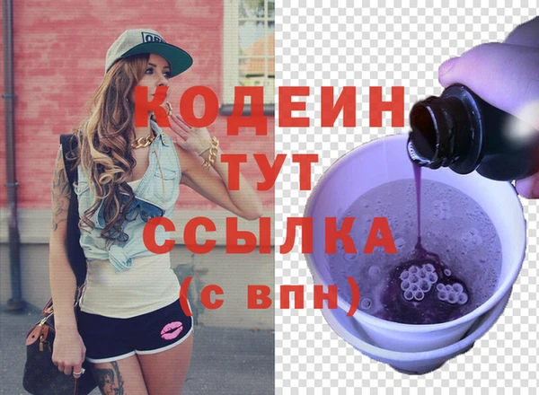 spice Елабуга