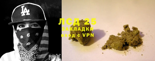 spice Елабуга