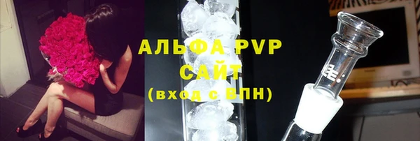 spice Елабуга