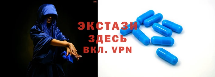 гашишное масло Ельня