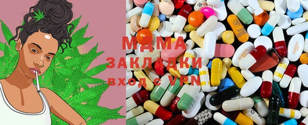 spice Елабуга