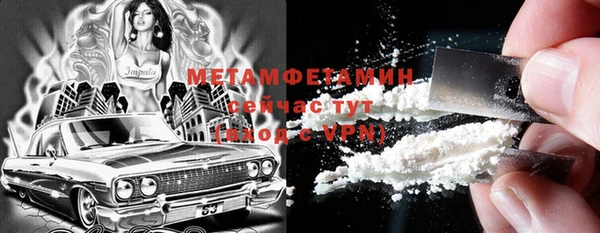 гашик Елизово