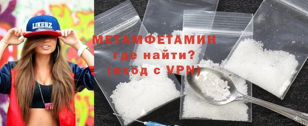 гашик Елизово