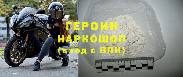 гашик Елизово