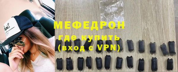 гашик Елизово