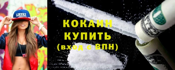 2c-b Остров