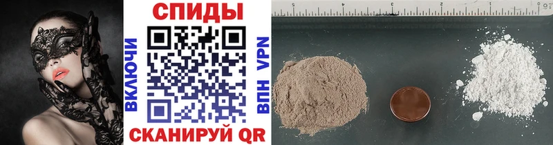 Купить закладки  Ейск  МЕТАМФЕТАМИН Methamphetamine 